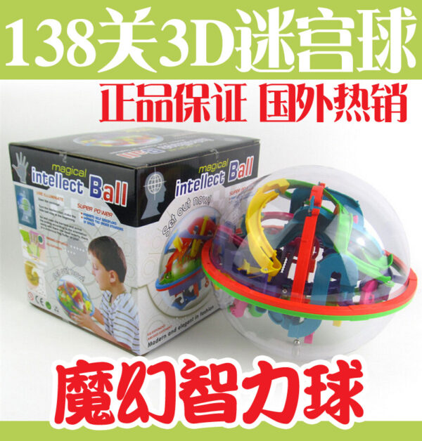 立体 迷路 めいろ 立体めいろ パチンコ玉 おもちゃ 3d迷路 ボール 立体迷路 迷路ボール ゲーム 3D DEWEL 脳トレ 知育玩具 教育玩具 集中力 プレゼント 迷路遊び 子供用 人気 空間認識 6歳 小学生 クリスマス