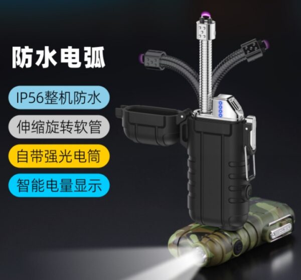 DEWEL 電子ライター プラズマライター 防水 USB充電 アークライター 軽量 持ち運び便利 防風 キャンドル 点火用 ローソク 線香 花火 お香  仏壇 お墓参り アウトドア 花火 防災グッズ